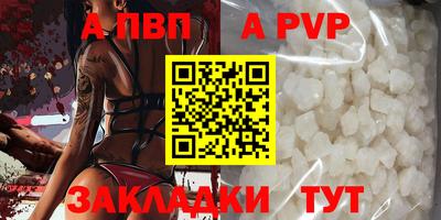 мдпв Магнитогорск