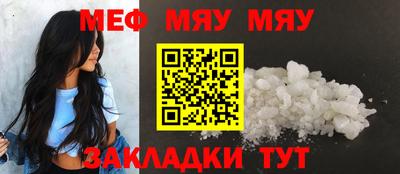 mdma Магадан