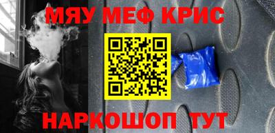 ПСИЛОЦИБИНОВЫЕ ГРИБЫ Михайловск