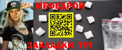 мдпв Майкоп