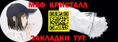 соль ск Михайловка