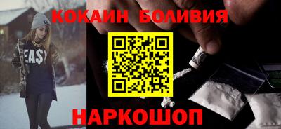 кристаллы Мирный