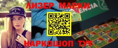 мдпв Майкоп