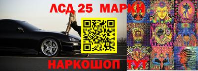 мдпв Майкоп