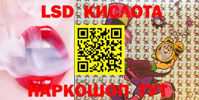 мдпв Магнитогорск