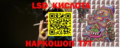 мдпв Майкоп