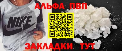 мдпв Майкоп