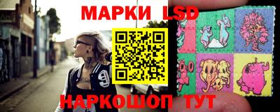 mdma Магадан