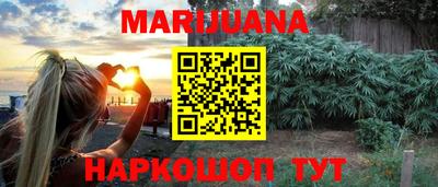 мдпв Магнитогорск