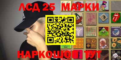 мдпв Магнитогорск