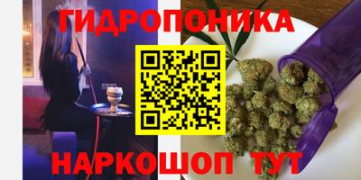 мдпв Магнитогорск