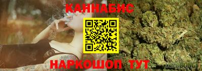 ПСИЛОЦИБИНОВЫЕ ГРИБЫ Михайловск