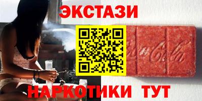 мдпв Магнитогорск