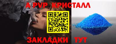 mdma Магадан