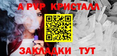 мдпв Магнитогорск