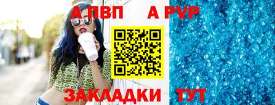 ПСИЛОЦИБИНОВЫЕ ГРИБЫ Михайловск