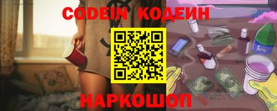 мдпв Майкоп