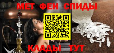 соль ск Михайловка