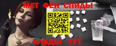 мдпв Майкоп