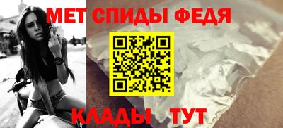 мдпв Майкоп