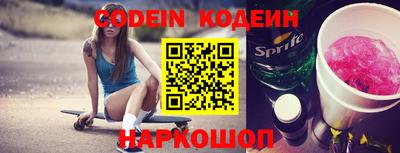 мдпв Майкоп