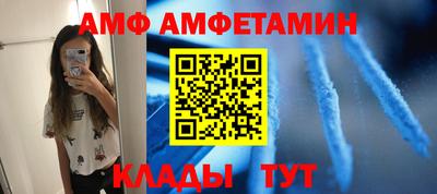 мдпв Майкоп