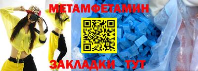 mdma Магадан