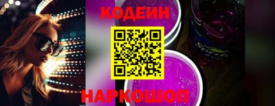 мдпв Магнитогорск