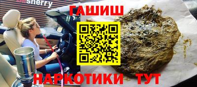 кристаллы Мирный