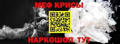 mdma Магадан
