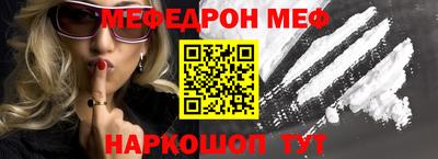 мдпв Магнитогорск
